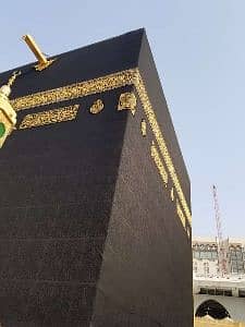 Muhammad Sarmad Islam