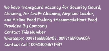 UAE Transgaurd Company Staff Need