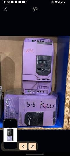 15kw vfd Inverter branded
