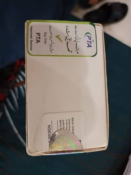 SAMSUNG GALAXY A31. 5