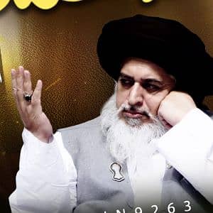 Ahmad
