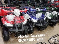 special edition  quad 4 wheels atv delivery all Pakistan