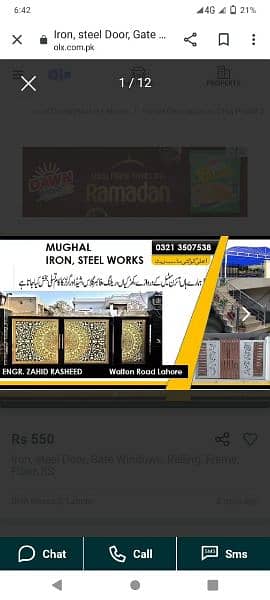 iron steel welding works, Gate, Door, chogaths, Grills, SS railing, 5