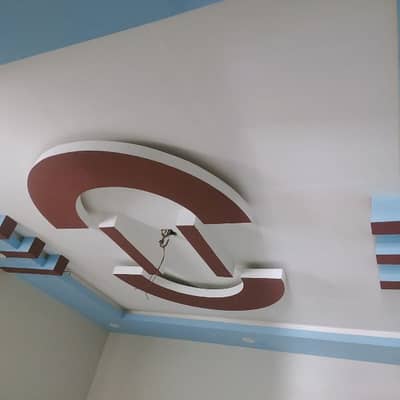 flat for rent near raseedia masjid Allah walaa town