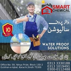 Roof Waterproofing Bathroom/Water Tank/Leakage/Basement/Proofing 0