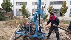 Boring | water boring | water boring services | Earthing | boring work 2