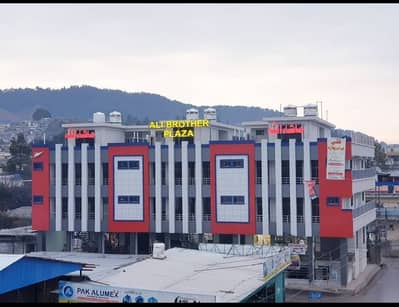 Office flate Available for rent