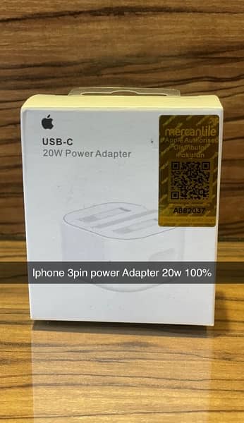 20W 3 Pin IPhone charger 1