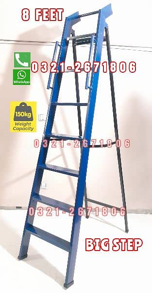 IRON FOLDABLE LADDER 8 FEET.  BIG STEP USE FOR CLEANING GYM, OUTDOOR 0