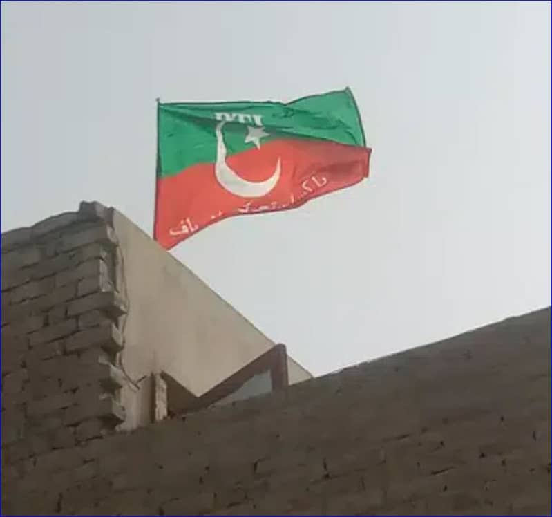 PTI flag , Size 4x6 feet = 600Rs, PTI badge from Gujranwala 4
