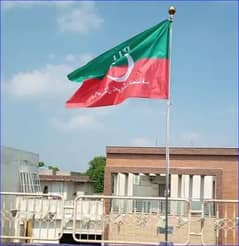 PTI flag , Size 4x6 feet = 600Rs, PTI badge from Gujranwala