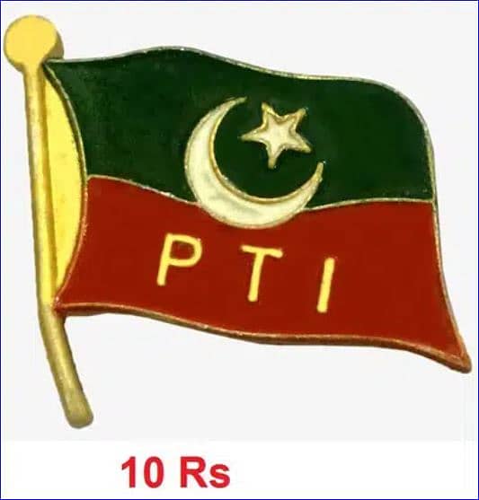 PTI flag , Size 4x6 feet = 600Rs, PTI badge from Gujranwala 8