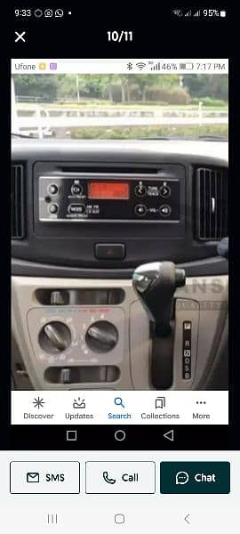 Daihatsu mira eis car ka CD player  for sale. 1