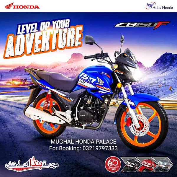 Honda cd70 new model 2025 3