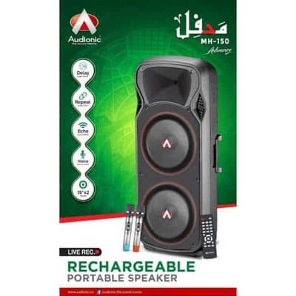 sound system speaker for on rent/dj system 1