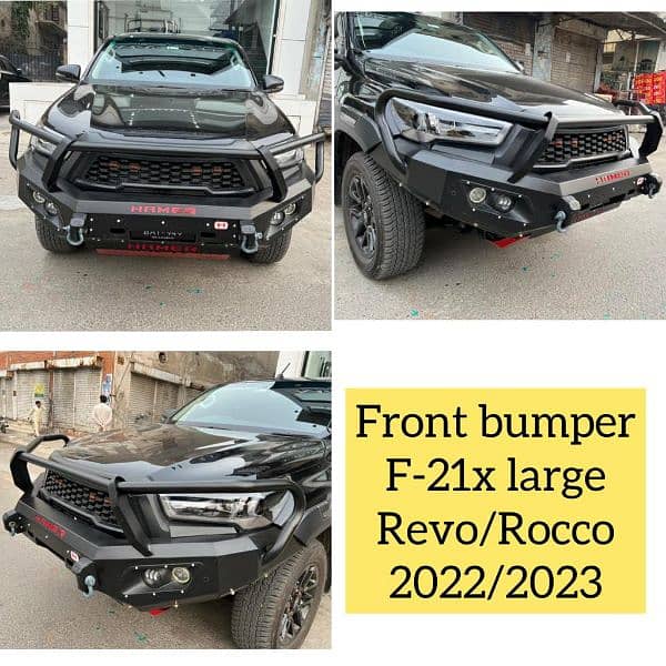 Revo Rocco Vigo Hamer Bumper Accessories 3