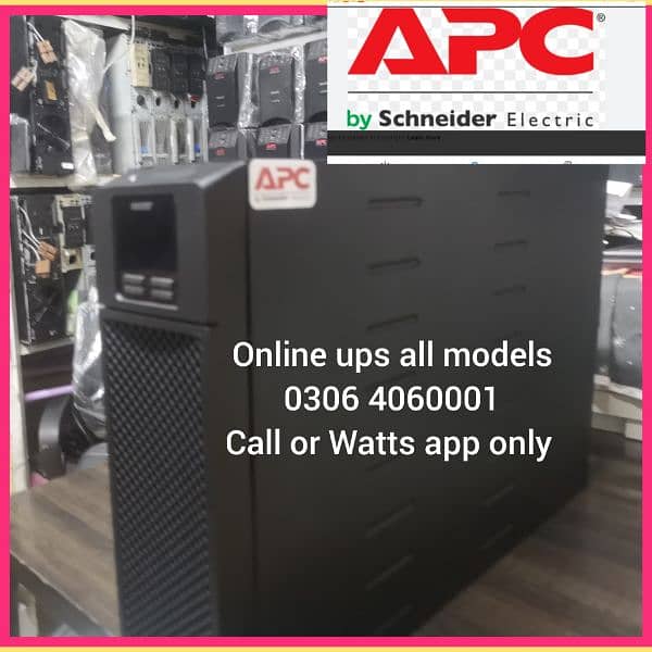 Apc ups CS 650 box pack 1kva to 500kva Online UPS 5