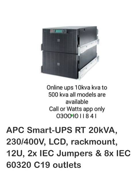 Apc ups CS 650 box pack 1kva to 500kva Online UPS 8