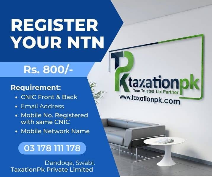 File your Tax Returns in Pakistan 1