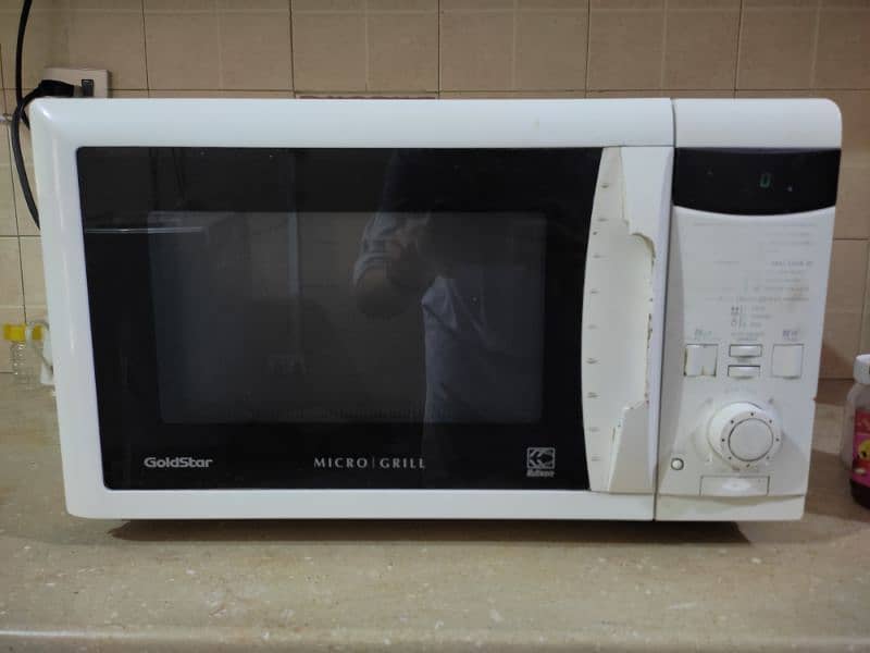 Gold Star LG MG-5355D microwave oven 0