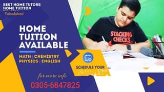 Home tuition/ Male home tutor Available contact no. 03056847825