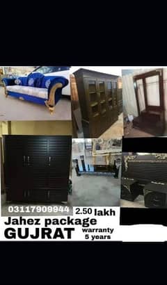 wedding package Bilal sajid furniture House GUJRAT Whatsapp03117909944