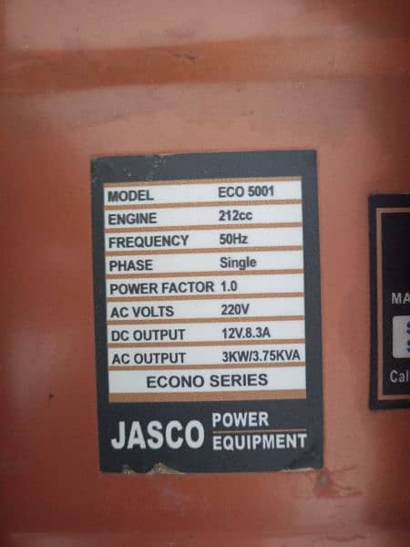 Jasco Generator  3KW/3.75KVA Outstanding Condition 6
