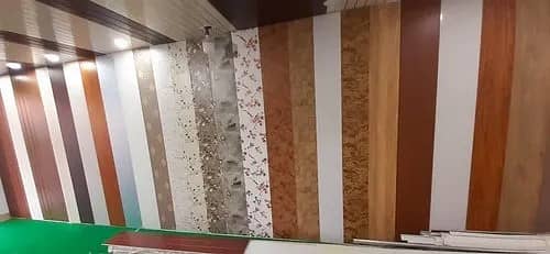 WPC / Pvc wall panels with fitting 03008991548 14