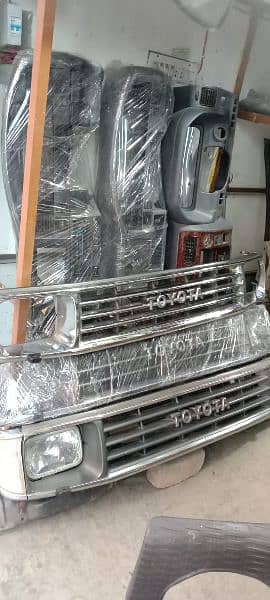 Land Cruiser Prado RKR Vigo Parts