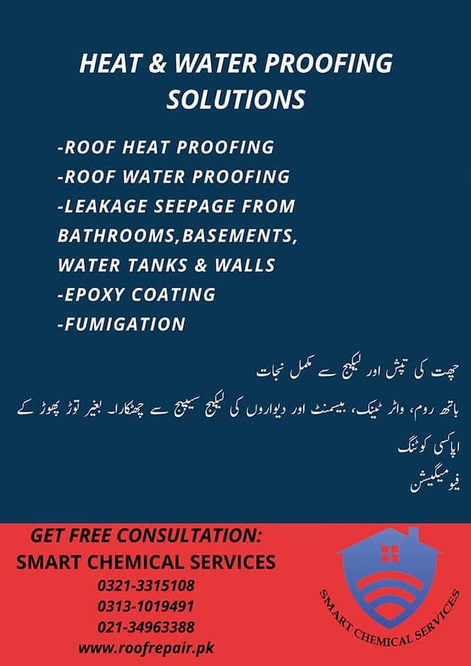 Roof Waterproofing Bathroom/Water Tank/Leakage/Basement/Proofing 8