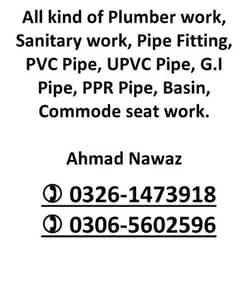 plumber work, sanitary work,pipe fitting