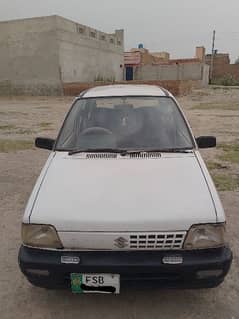 Mehran Car chilled Ac White colour
