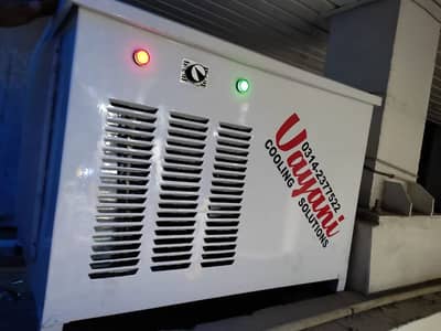 water chiller / water cooler