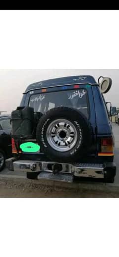 Pajero