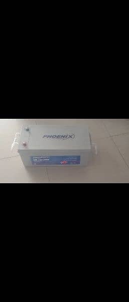 200 ampere dry battery