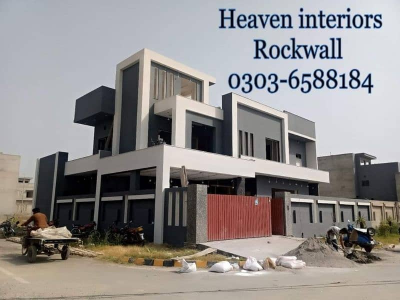 Rockwall Rock wall Rockwall in FAISALABAD 1