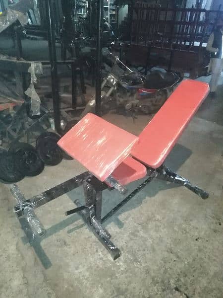 Gym bench price online olx