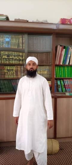 Quran teacher Home and Online Quran Teaching  Mob 03166286034