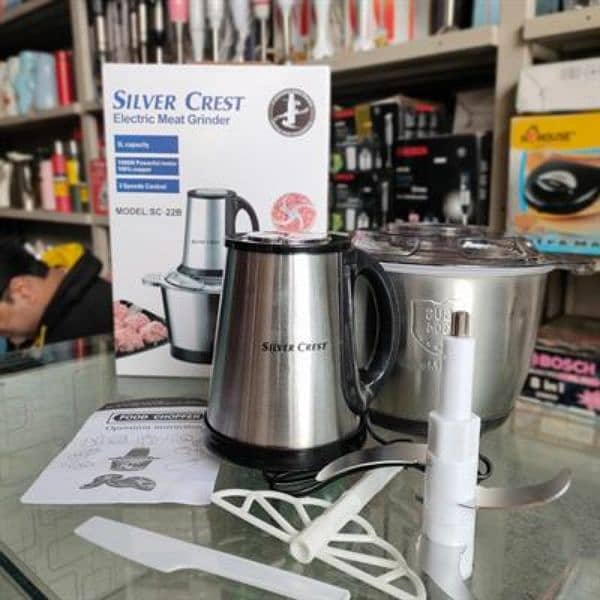 Silver Crest Home Fast Meat Grinders Electric meat Chopper 2