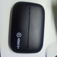 Elgato