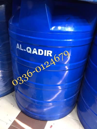0336-0124679 WATER TANKS