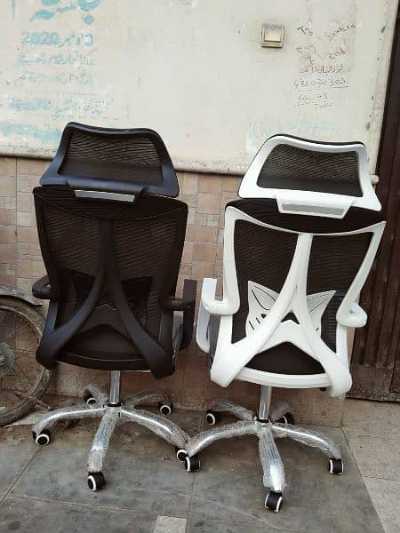 Executive High Back Chairs 16