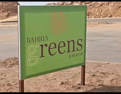 Bahria Greens Karachi (Old Deal 1675000 Wali)