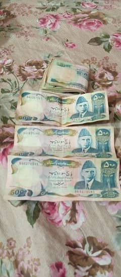 Old 500 Notes.