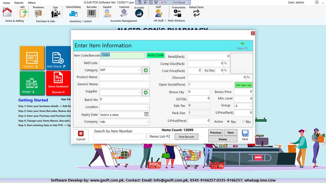 Hardware POS point of sale Inventory Software and Touch Dual Display 9
