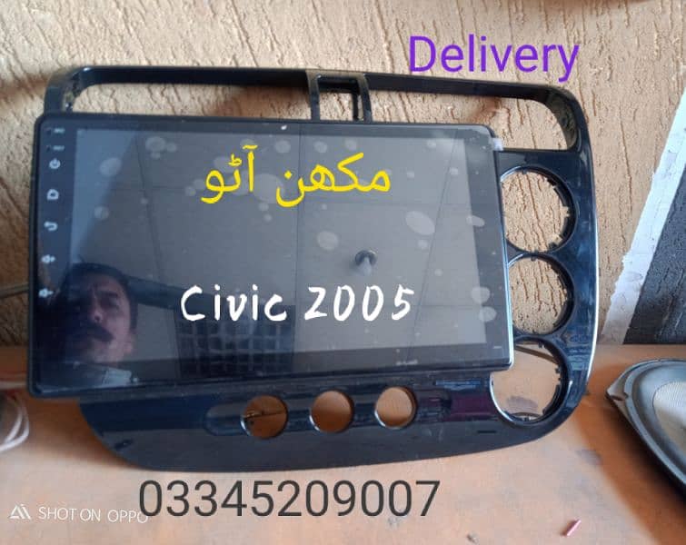 Honda civic 2003 To 2007 Android panel (DELIVERY All PAKISTAN) 0