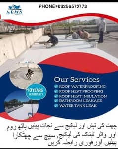 Roof Waterproofing | Bathroom Leakage | Tank Waterproofing | Seepage