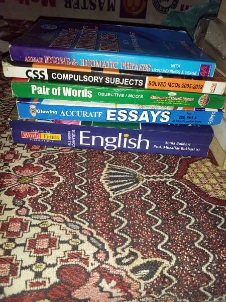 css books, bsc books, fsc books, msc books new at second hand price. 6