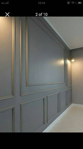 french wall design 4