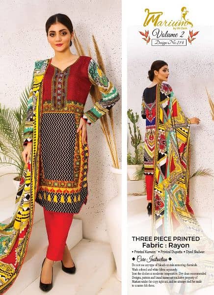 Three Piece Printed Fabric :Rayon Gul Ahmed Khaadi IDEAS Warda 7